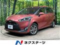 2017 Toyota Sienta