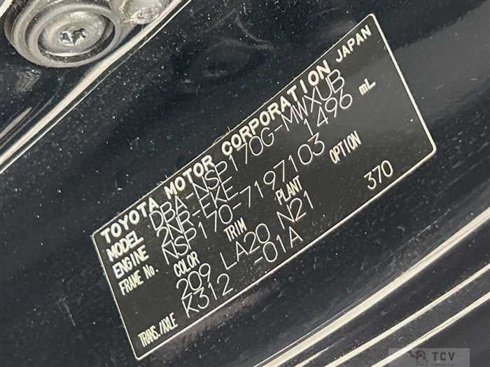 2019 Toyota Sienta