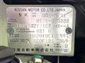 2009 Nissan X-Trail