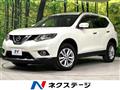 2014 Nissan X-Trail