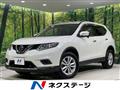 2017 Nissan X-Trail