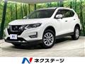 2020 Nissan X-Trail