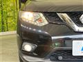 2014 Nissan X-Trail