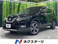 2018 Nissan X-Trail