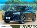 2020 Nissan KIX