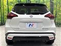 2020 Nissan KIX