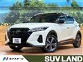 2021 Nissan KIX