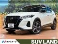 2021 Nissan KIX