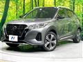 2021 Nissan KIX