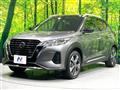 2021 Nissan KIX