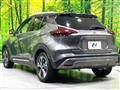 2021 Nissan KIX