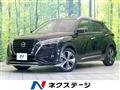 2021 Nissan KIX