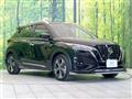 2021 Nissan KIX