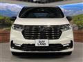 2024 Honda Odyssey Hybrid