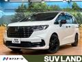 2024 Honda Odyssey Hybrid