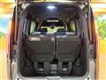 2023 Honda Step WGN
