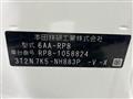 2024 Honda Step WGN