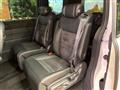 2025 Honda Step WGN