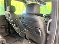 2025 Honda Step WGN