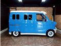 2005 Daihatsu Hijet Cargo