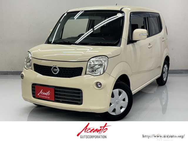 2011 Nissan Moco