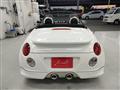 2005 Daihatsu Copen