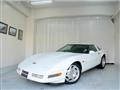 1996 Chevrolet Corvette