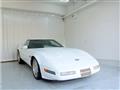 1996 Chevrolet Corvette