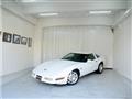 1996 Chevrolet Corvette