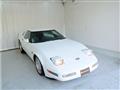 1996 Chevrolet Corvette