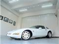 1996 Chevrolet Corvette