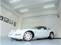 1996 Chevrolet Corvette