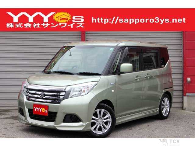 2017 Suzuki Suzuki Others