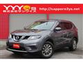 2015 Nissan X-Trail