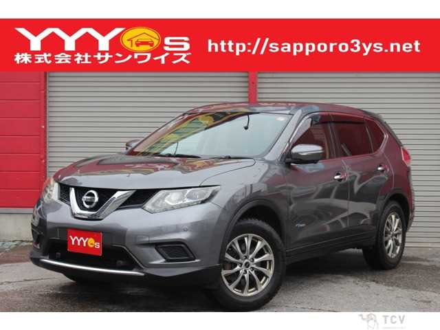 2015 Nissan X-Trail