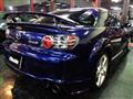 2005 Mazda RX-8
