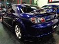 2005 Mazda RX-8