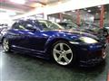 2005 Mazda RX-8