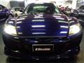 2005 Mazda RX-8