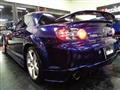 2005 Mazda RX-8