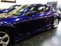 2005 Mazda RX-8