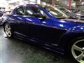 2005 Mazda RX-8