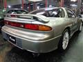 1993 Mitsubishi GTO