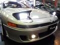 1993 Mitsubishi GTO