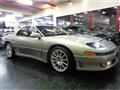 1993 Mitsubishi GTO