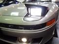 1993 Mitsubishi GTO