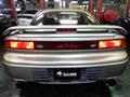 1993 Mitsubishi GTO