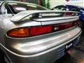 1993 Mitsubishi GTO