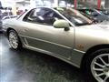 1993 Mitsubishi GTO