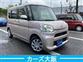 2013 Daihatsu Tanto Custom
